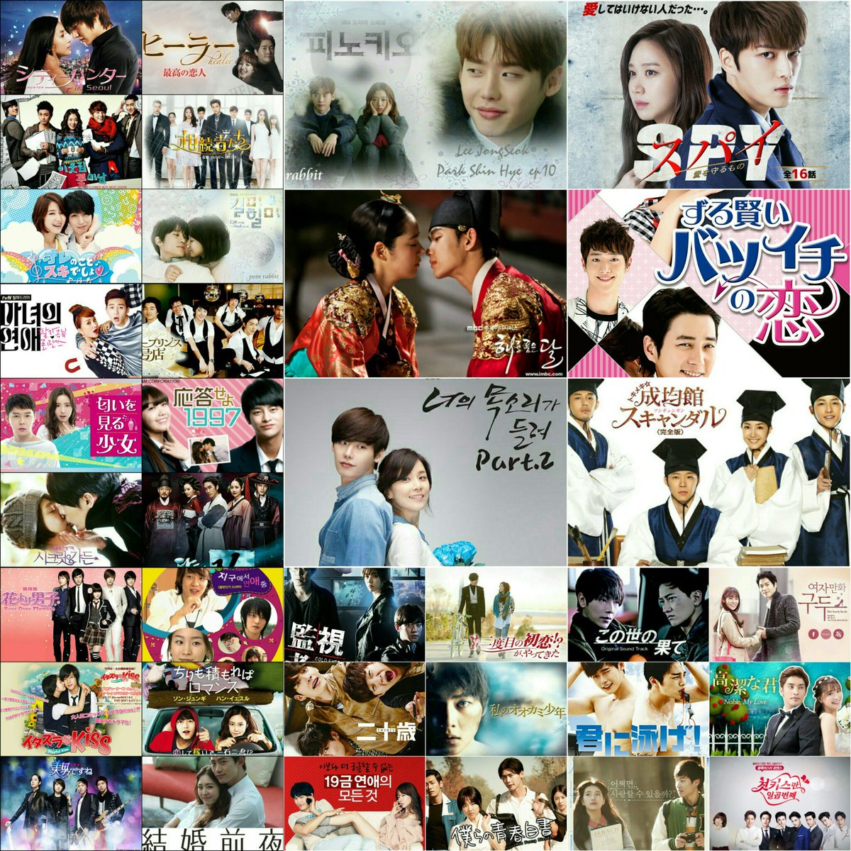 i__ys0019's tweet photo. 🇰🇷🌸韓国ドラマ・映画大好き🌸🍃ℓσνє💕
韓ドラ好きさんとたくさん繋がりたいです☺✨
いっぱい語ったり皆さんのおすすめも色々聞きたいです😌
#見たことある人RT  #好きなドラマがあったらRT   
#韓ドラ好きな人と繋がりたい🐾
#相互フォローok😋👌 いつでも返します😌 https://t.co/jYHI3KybHH