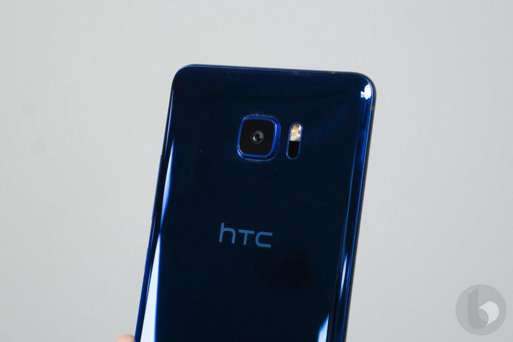 HTC Ocean specs and features revealed in major leak bit.ly/2oH5h13