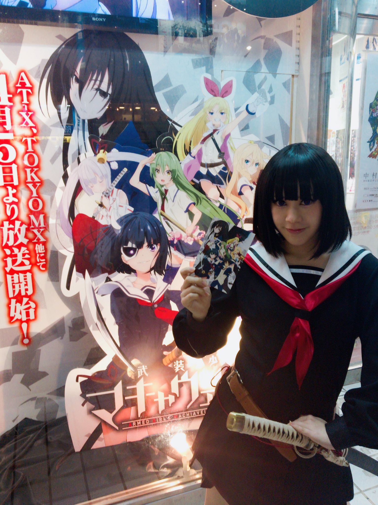 武装少女マキャヴェリズム」アニメ公式 on X: 
