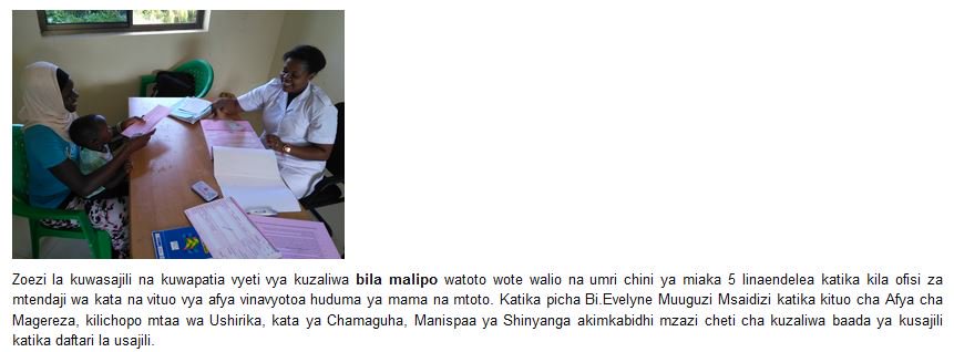 shinyangamc.go.tz/new/mtoto-anas…