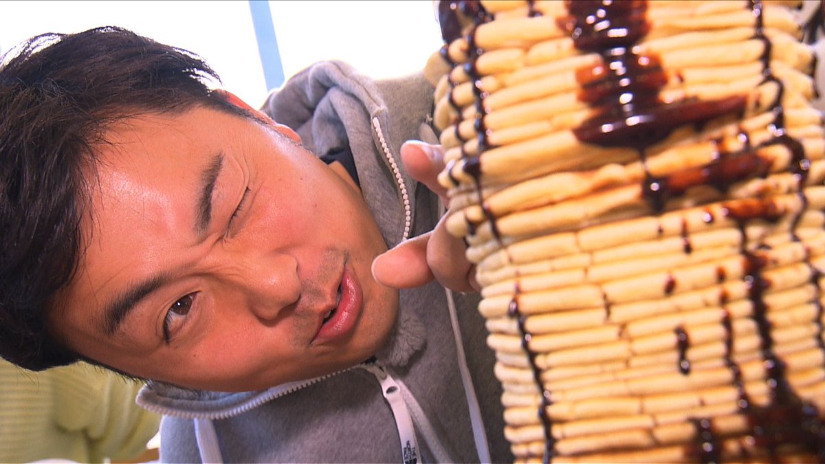 Rskテレビ Rsk山陽放送 V Twitter 今夜7時からの voice愛 ラブ は 激安焼肉食べ放題ランチや パンケーキ食べ放題 肉うどんの肉を盛り放題 唐揚げ食べ放題 パン食べ放題 岡山 香川で超お得なサービスを提供するお店の特集です T Co Rskテレビ Rsk山陽放送 V Twitter 今夜7時からの voice愛 ラブ は 激安焼肉食べ放題ランチや パンケーキ食べ放題 肉うどんの肉を盛り放題 唐揚げ食べ放題 パン食べ放題 岡山 香川で超お得なサービスを提供するお店の特集です T Co