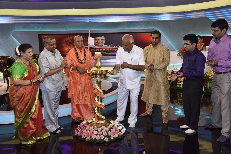 BSYBJP's tweet photo. Inaugurated Digvijaya News 24/7 Kannada channel at Bengaluru today. I wish them the very best. https://t.co/JAFyWlhh9w