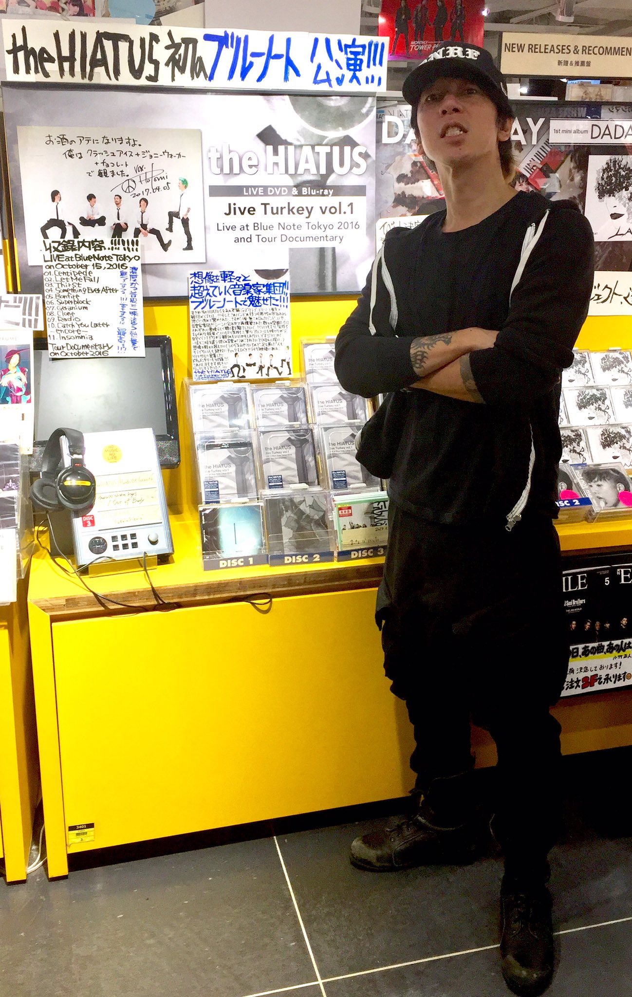 タワーレコード渋谷店 على X: 