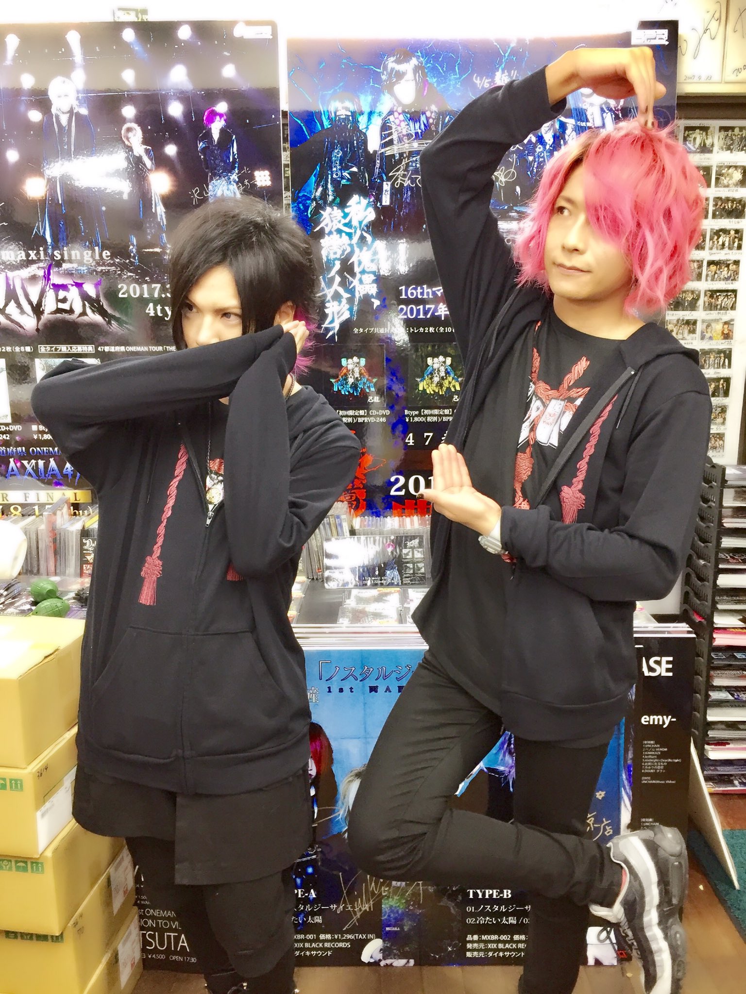 己龍 ライカエジソン東京店様にご挨拶させて頂きました いつもありがとうございます 己龍 私ハ傀儡猿轡ノ人形 T Co Ur6kps7tb4 Twitter