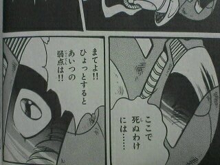 マイケルたかお on X: マイケルたかお on X: