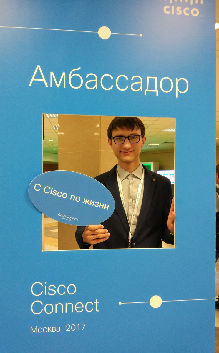 a1ex_vese1ov's tweet photo. Приз не получил, но было круто! #CiscoConnectRu https://t.co/V2czqoQGnR