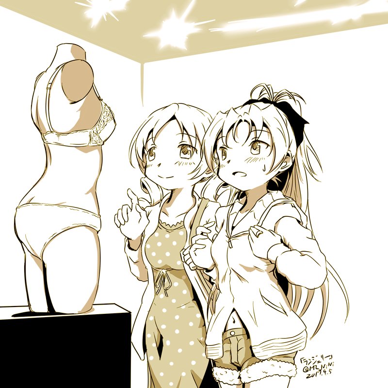 まとめ まどマギ版真剣深夜の創作60分一本勝負 ランジェリー Togetter まとめ まどマギ版真剣深夜の創作60分一本勝負 ランジェリー Togetter