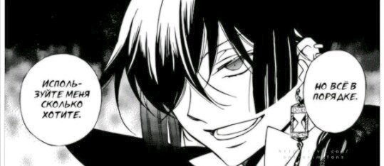 cry_dazai's tweet image. #ДжулиеФолловитФандомных
Взаимный!