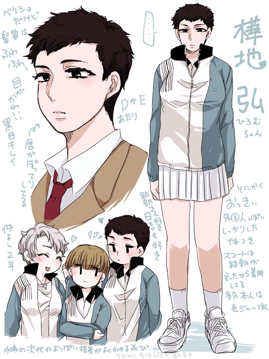 これでにょた帝9人描けた٩( ᐛ )وヨッシャッ
〜相変わらず頭悪い描き文字を添えて〜

他校含めにょたぷりちゃんみんな可愛いけど他所様どこ見てもジロちゃんは群を抜いて可愛いと思う。とても好き。 