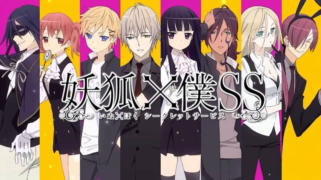 トラタク 声優好き على تويتر 昨日妖狐 僕ss全話観終わりました 最高に面白かったです あとed のキャラソンも最高でした トラタク 声優好き على تويتر 昨日妖狐 僕ss全話観終わりました 最高に面白かったです あとed のキャラソンも最高でした