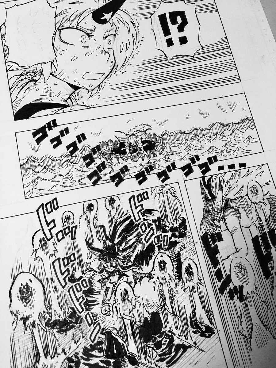 ドンとかゴゴゴとか描いときゃバトル漫画になる 