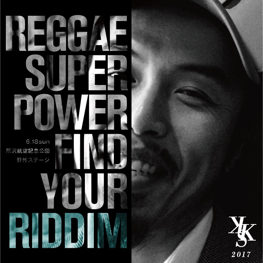 Macka_Tahtan's tweet photo. REGGAE SUPER POWER
-キセキ2017-
出演者発表

Spinna B-ILL

#キセキ2017 https://t.co/ev4D7CA8TP