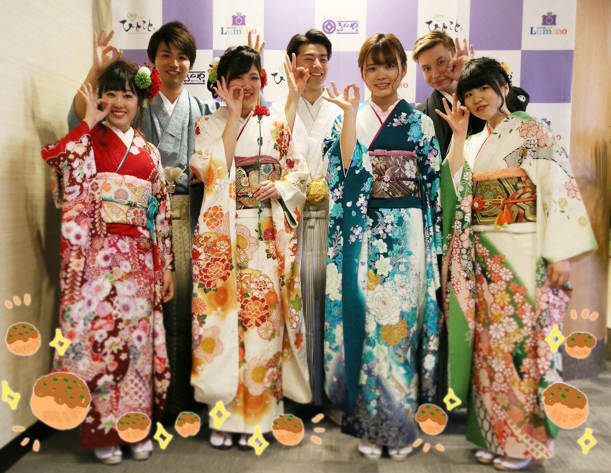 コークス 吸収する たまに 振袖 たちばな Unifood Inc Jp