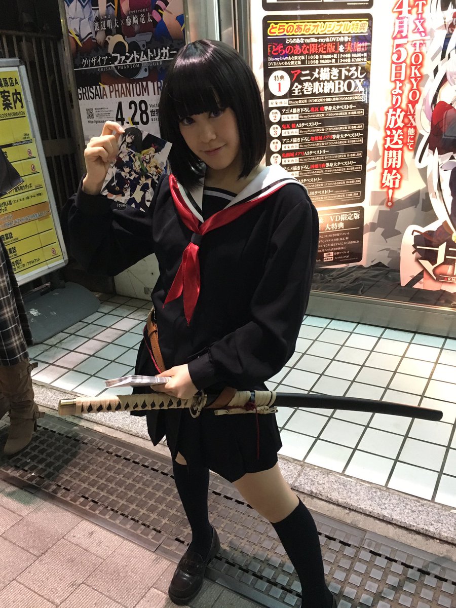 住田祐希 住田祐希