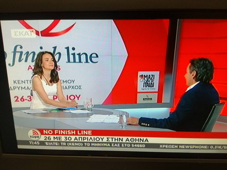 NFLathens's tweet photo. O @NikosKaklamanakis μίλησε στον @skaigr για το No Finish Line Athens και την Ένωση "Μαζί για το Παιδί"! #nflathens #nflathens2017 https://t.co/hR9MrlBrvM