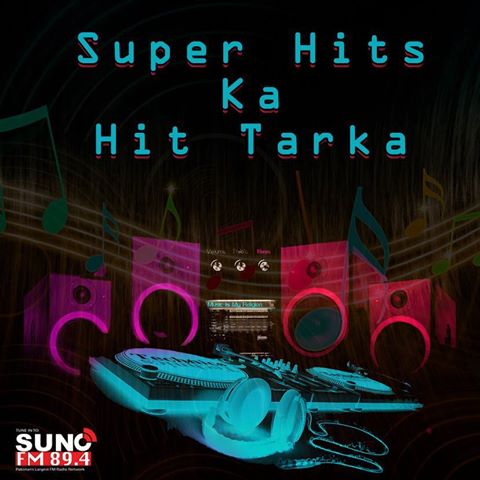Asim1578's tweet photo. #SunoFMdotPK #MusicKaHafta
Listen your most favorite tracks only on @Suno_Pakistan https://t.co/4QjQwpSZ14