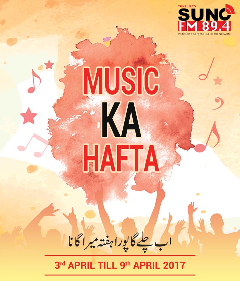 SyedZada3284's tweet photo. #SunoFMdotPK #MusicKaHafta
Listen your most favorite tracks only on @Suno_Pakistan https://t.co/wULujZcqb9