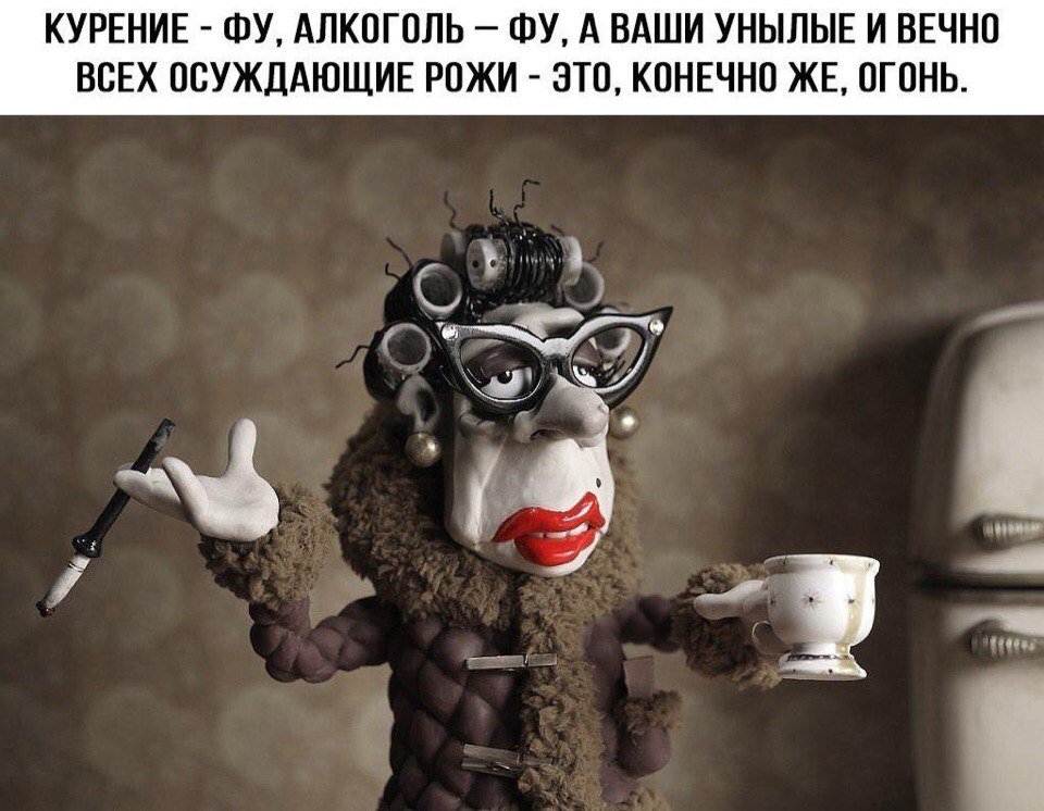 Доброе утро коллегам в картинках прикольные, паркер открытки картинки