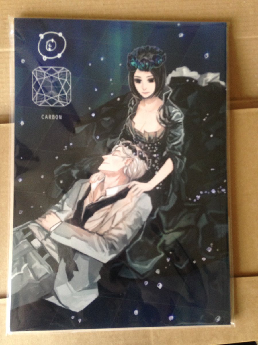 sirkcomics's tweet photo. It has arrived!
Thanks @naniiebim 
After a good struggle with the heavily cellotaped packaging, I have finally received the art book! https://t.co/iln7IdBaxV