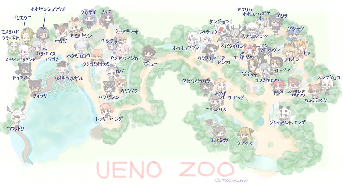 けものフレンズ 453匹目 無断転載禁止 C 2ch Net