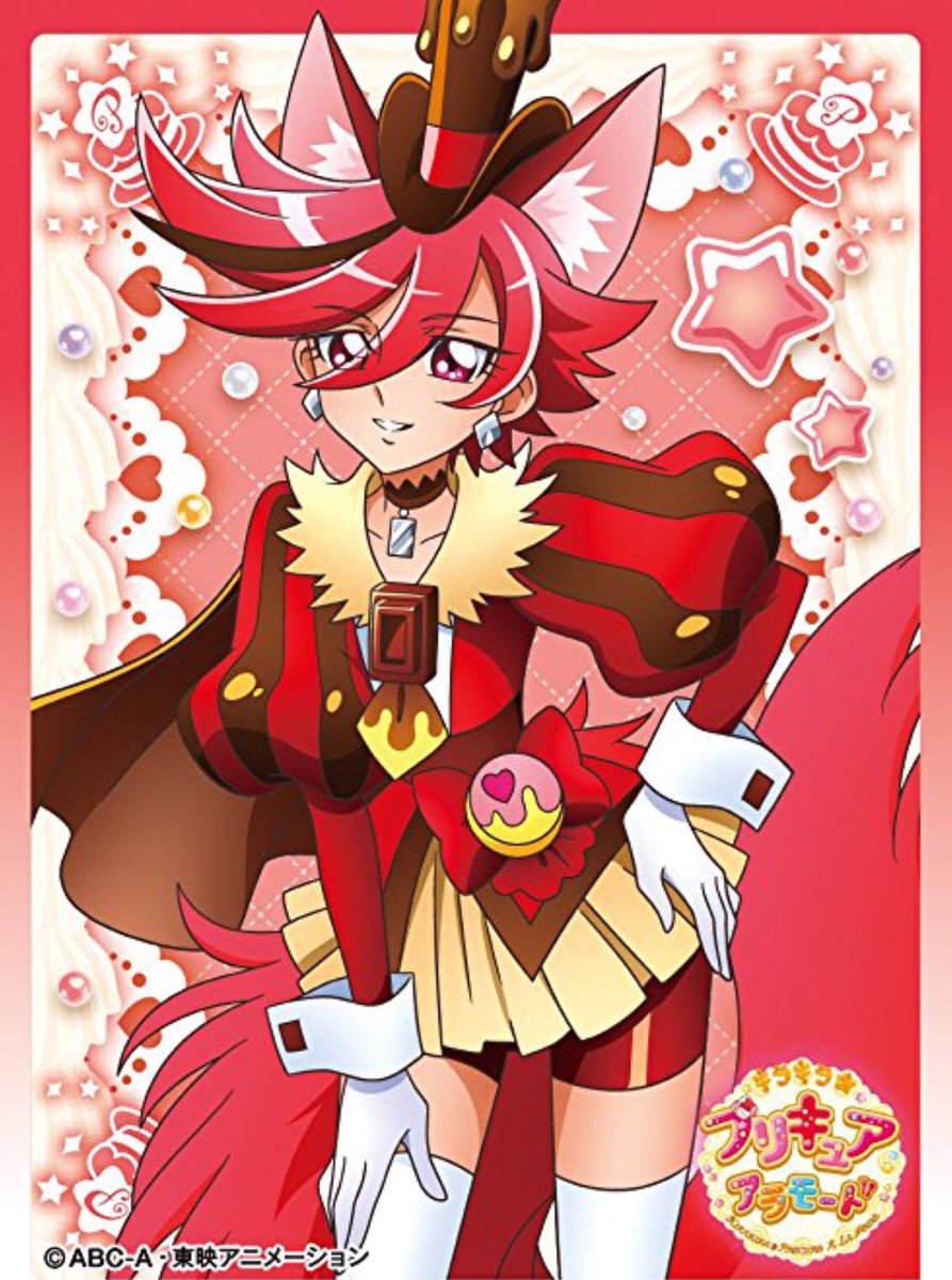 非売品 プリキュアワークス　イラストカード キュアマカロン ゆかり　購入特典 非売品 プリキュアワークス イラストカード キュアマカロン