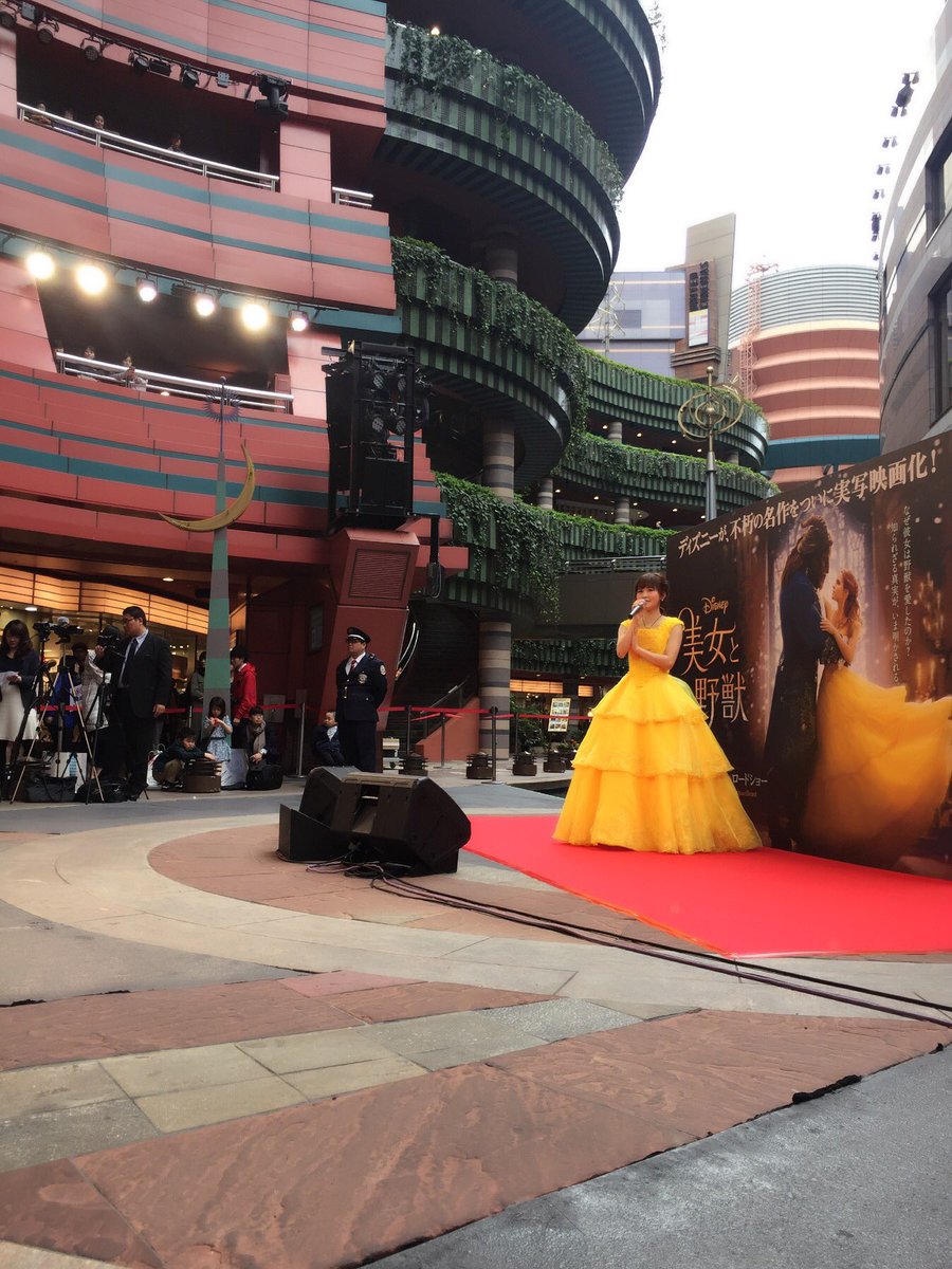 木村薫 Twitterissa 昆夏美 本日は映画 美女と野獣 キャナルシティ博多でトーク ライブ T ジョイ博多 試写会で舞台挨拶 歌唱披露をさせていただきました 明日は17 00から名古屋 ミッドランドスクエアb1アトリウムでイベントです お待ちしてます T Co