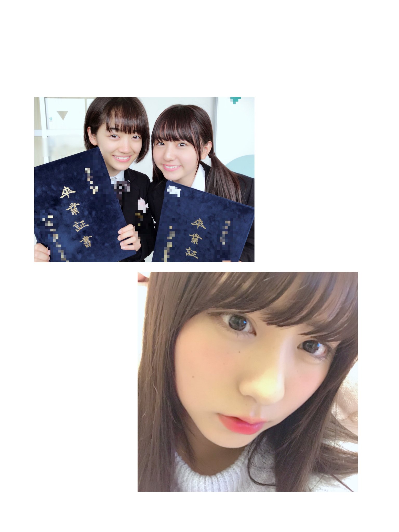 あんず Sur Twitter 村田真尋ちゃん ほんまかわいい このちょうど薄い前髪 人類は所詮差別や あんず Sur Twitter 村田真尋ちゃん ほんまかわいい このちょうど薄い前髪 人類は所詮差別や