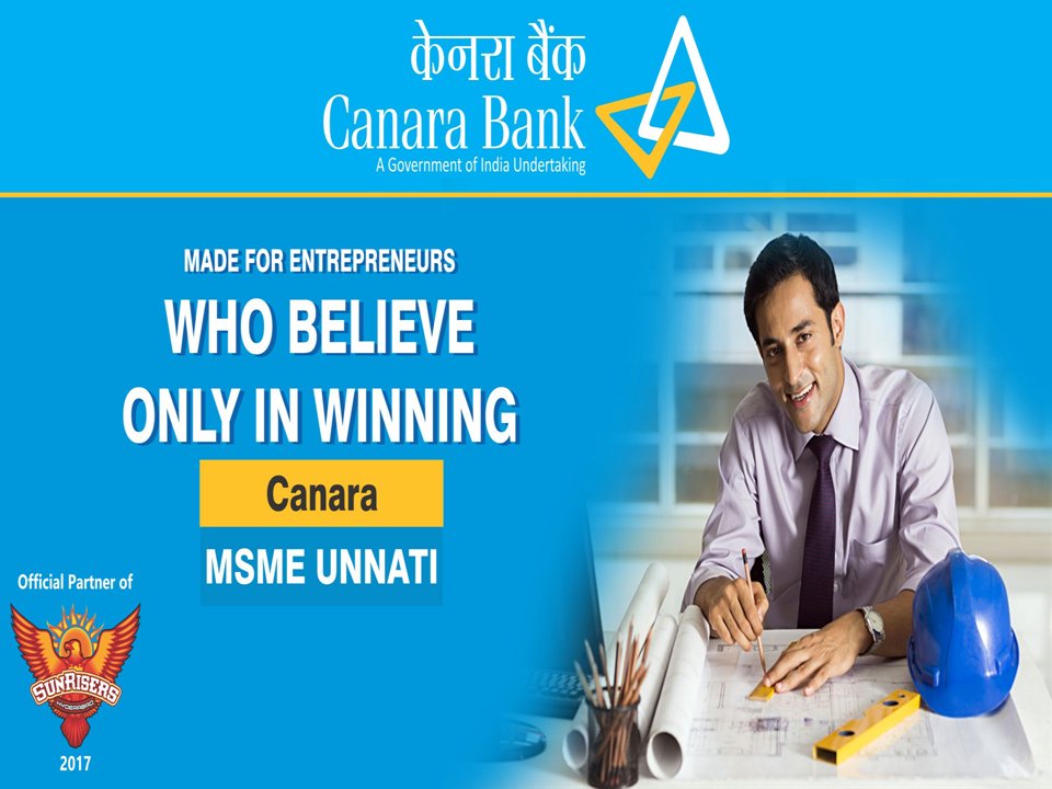 loan center, all bank loan dsa center, gsmart unnati