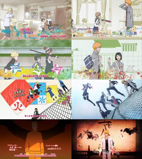 ℕ𝕒𝕣𝕦𝕥𝕠 Boruto Opening 1 Bleach Opening 15 Do Look The Same Side To Side Since Both Openings Were Directed By Bleach Director Noriyuki Abe T Co Hjgnk43rfl
