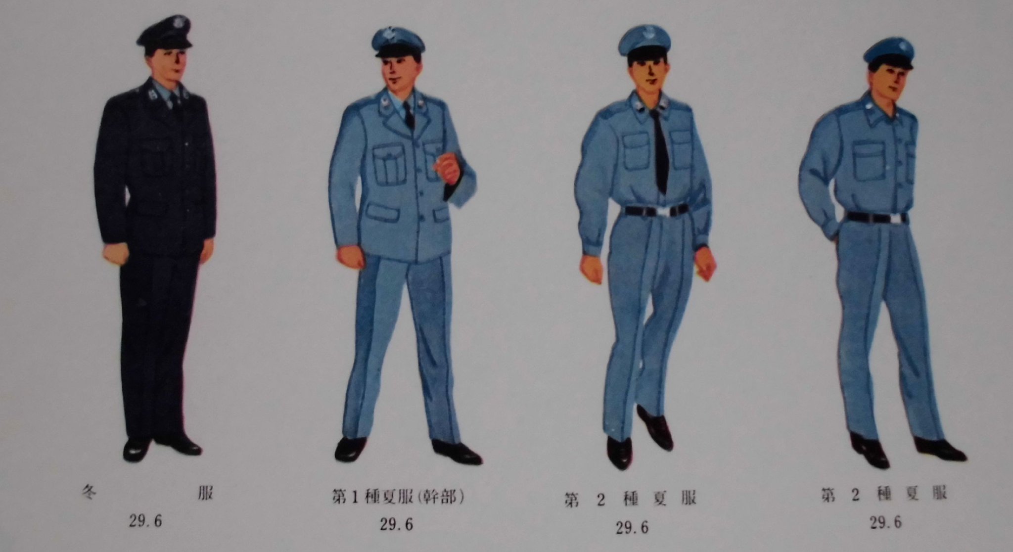 「haruhiism様 予約品」 昭和初期、自衛隊の制服(薄い茶色、レプリカ？) Hound ＠C106 17日(日)_東6_キ-52a on X: 