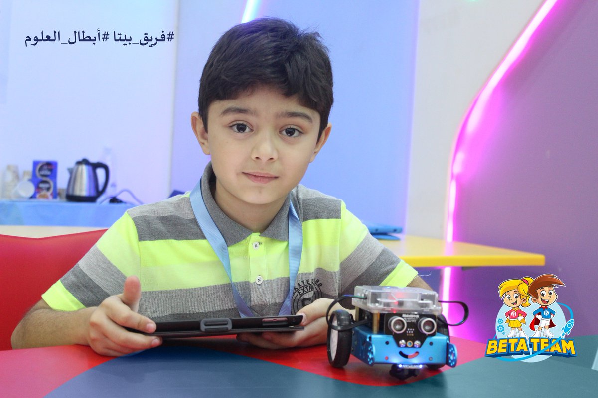 #التأمل و #الإنضباط في #الإنجاز #بطل_العلوم صالح #صناعة_الأكواد #برمجة_الروبوت #مخيم_ديسكفري #فريق_بيتا #أبطال_العلوم