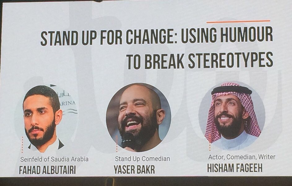 adbasha's tweet image. These guys @Fahad @HishamFageeh @yaserbakr are using beards to break stereotypes. #beardgang #Step2016