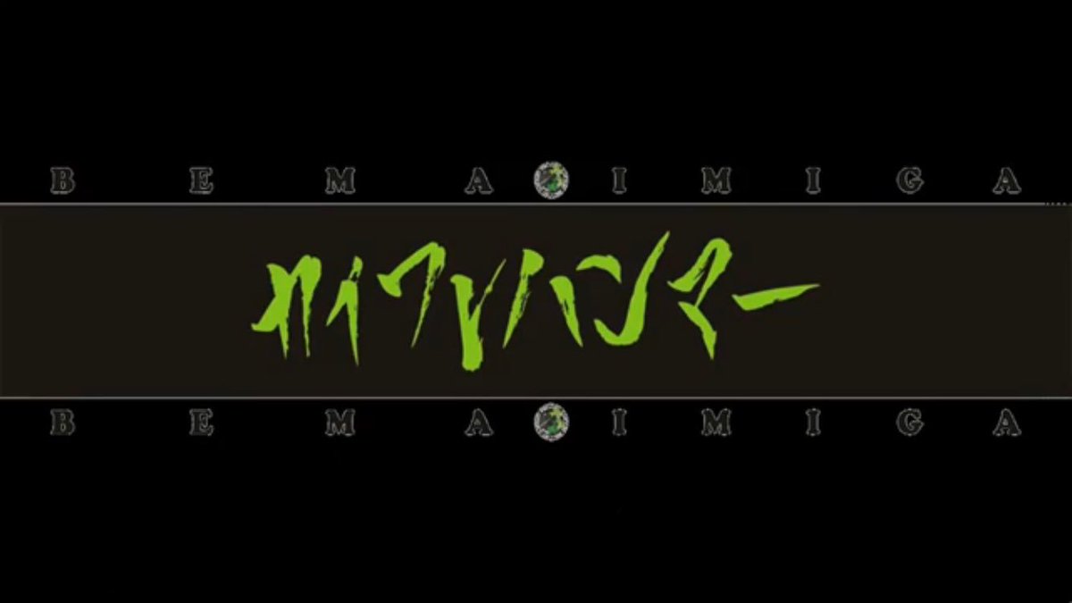 消えます A Twitter カイワレハンマー復活ということで カイワレハンマータグ カイワレハンマー復活 マホト Imiga カイワレハンマー カイワレハンマーおかえり カイワレハンマーzeppなんば Beglneer2 Youtube好きな人rt Https T Co Hvrlposjt8