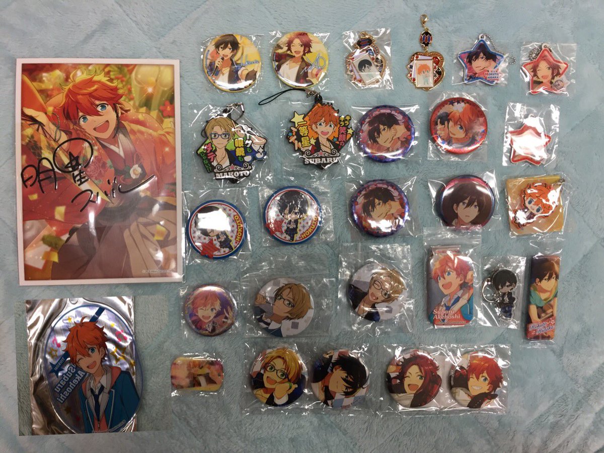 りん 痛バほしい お返事ありがとうございます こちらの丸のつけたものは可能でしょうか 朱桜司バレンタインまるかくも追加していただけると幸いです 又 明星スバル小説についていた缶バッチ とサインステッカー とバレンタインまるかく