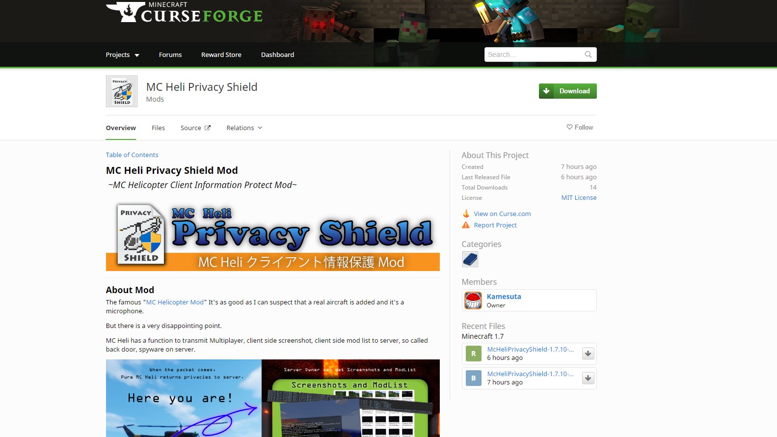 Mc Heli Privacy Shield Twitter