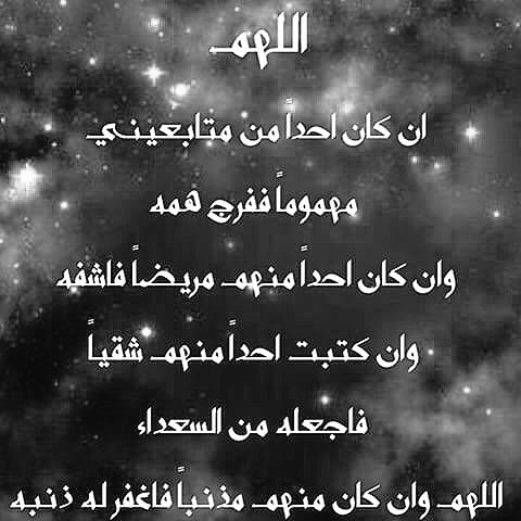 Sabour tweet media