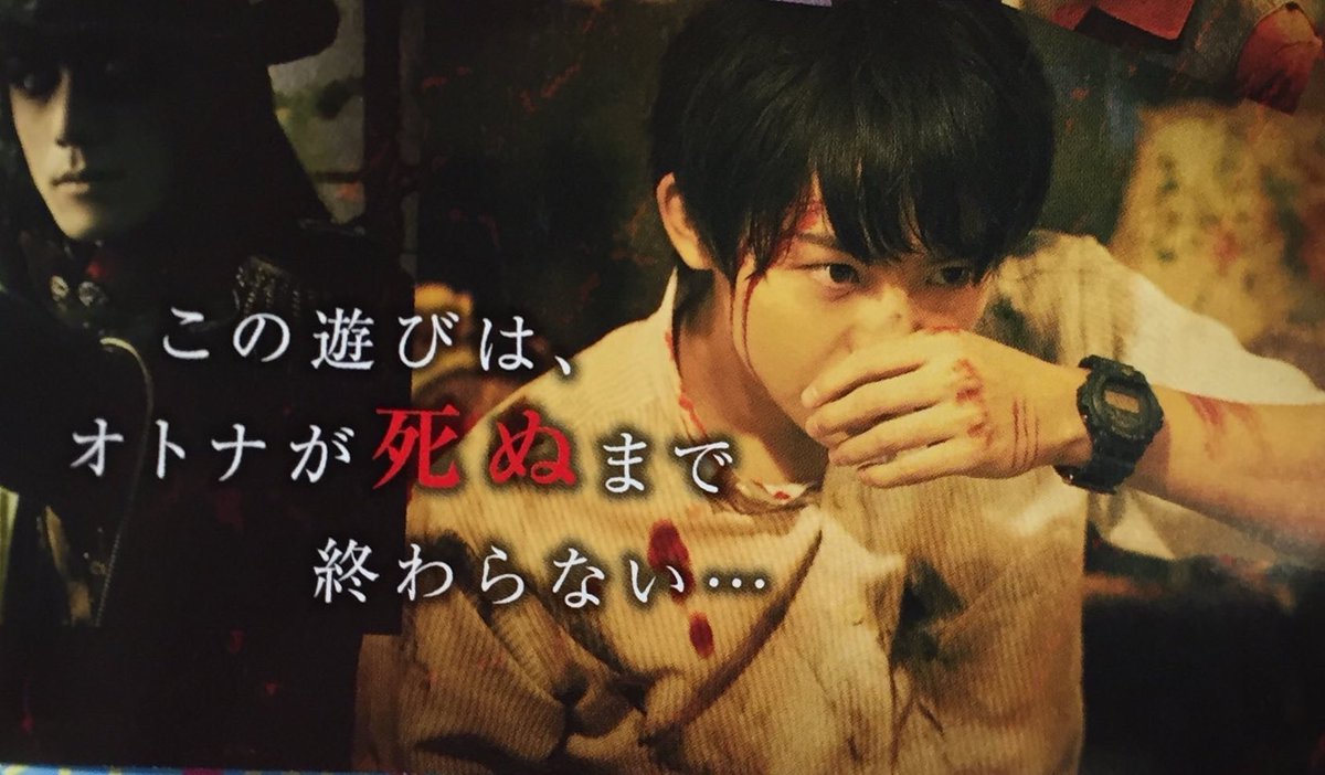 JUMP_ryoosuke's tweet photo. 心臓ぶち抜かれた https://t.co/jzEXxdzo6Y