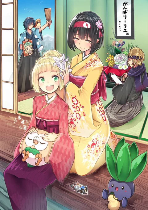 女の子ポケモントレーナー大好き。時々デレマスところにより東方の週末お絵かきマン。 #4月なのでフォロワーさんに自己紹介しようぜ 
