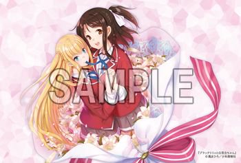 ブラックリリィと白百合ちゃんのtwitterイラスト検索結果 古い順 ブラックリリィと白百合ちゃんのtwitterイラスト検索結果 古い順
