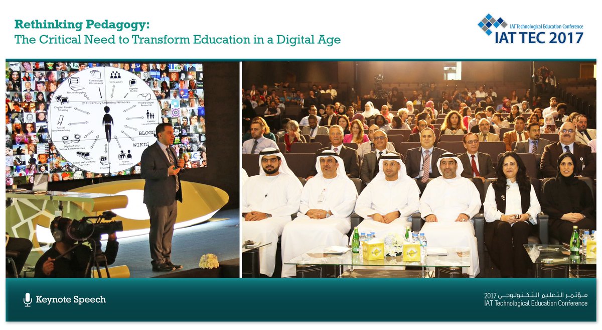 ATSUAEofficial's tweet image. IAT TEC 2017