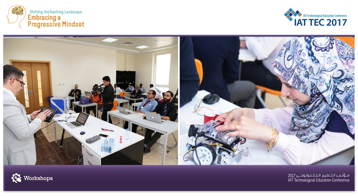 ATSUAEofficial's tweet image. IAT TEC 2017