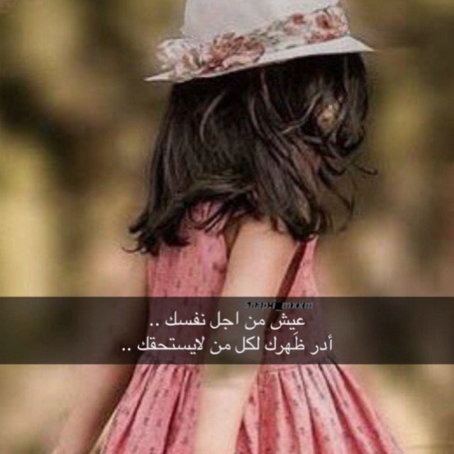 wrew341 tweet picture