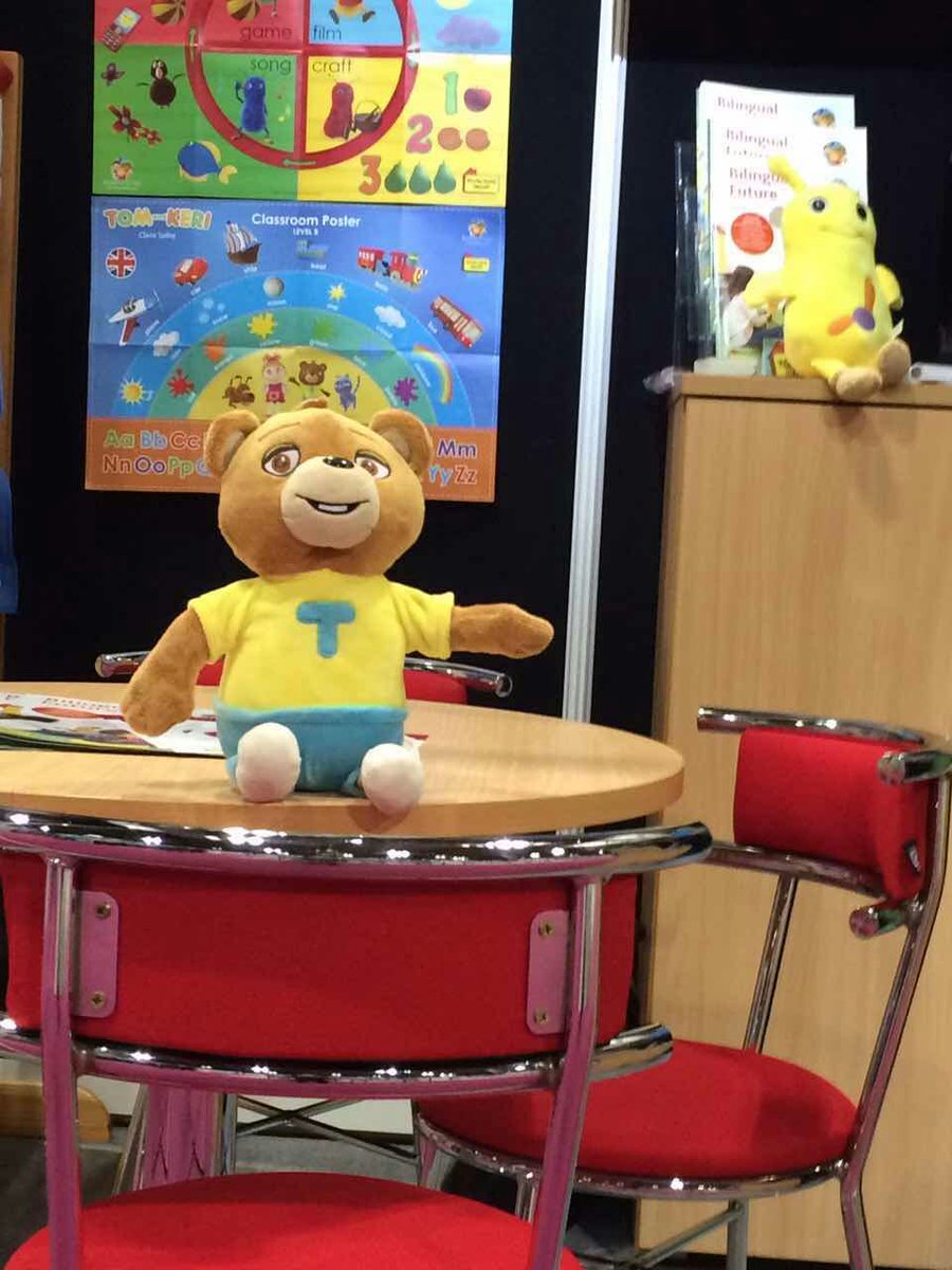 Visit me at stand 98 for preschool online English! #iatefl2017