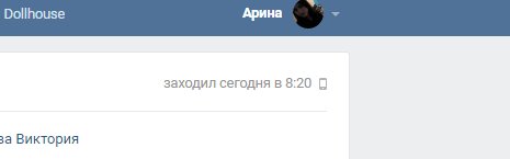 уже можно заявлять в полицию о пропаже?