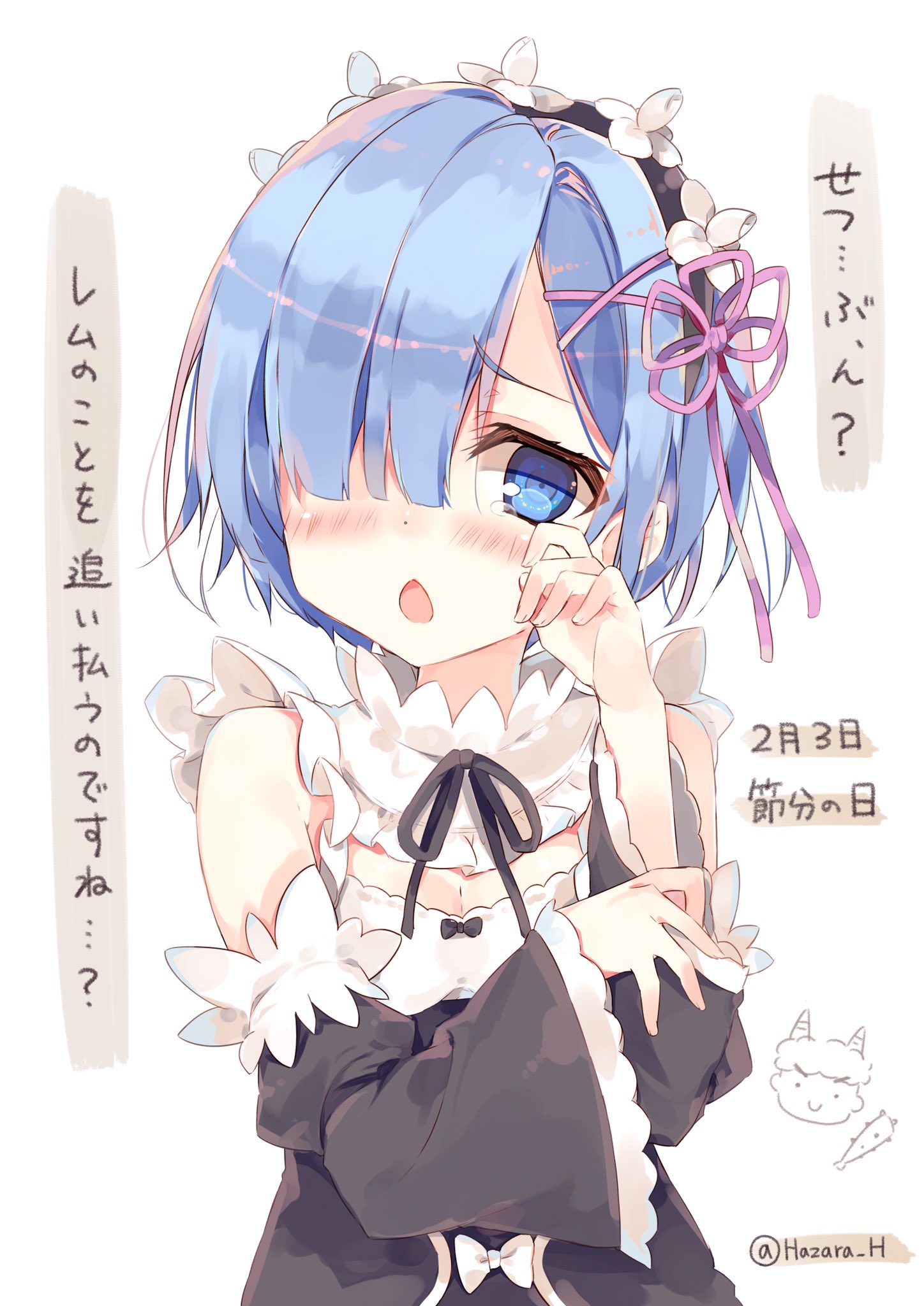 檜坂はざら 最近のもので上げられるイラストが少なかったのでこんな感じですが みみっこがすきです オリジナルをよく描きます 4月なのでフォロワーさんに自己紹介しようぜ 檜坂はざら 最近のもので上げられるイラストが少なかったのでこんな感じですが みみっこがすきです オリジナルをよく描きます 4月なのでフォロワーさんに自己紹介しようぜ