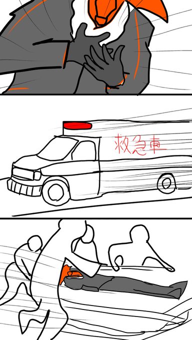 救急車のtwitterイラスト検索結果 古い順 救急車のtwitterイラスト検索結果 古い順