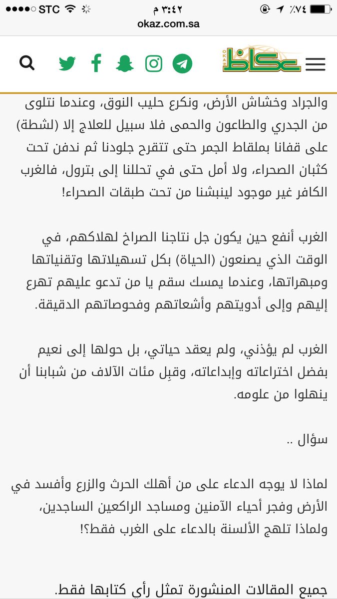 ����� ���� ����� ������ ����� ���� "�����"!