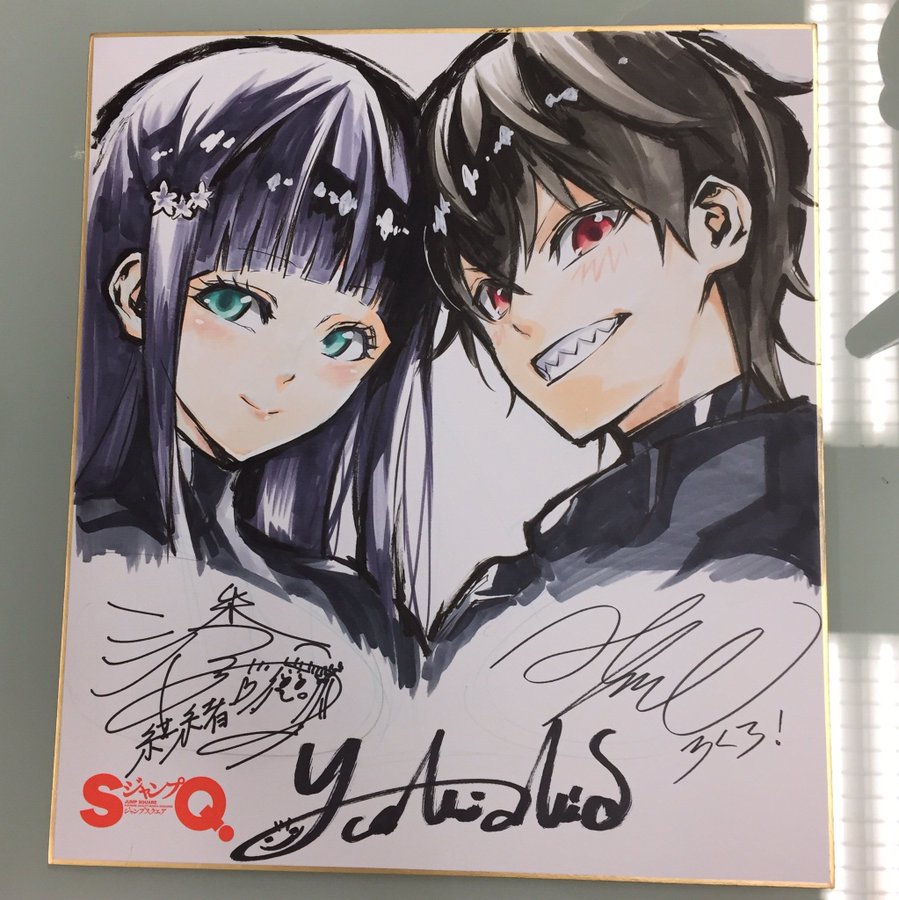 双星の陰陽師 焔魔堂ろくろの正体は 紅緒との関係や声優など主人公の魅力に迫る