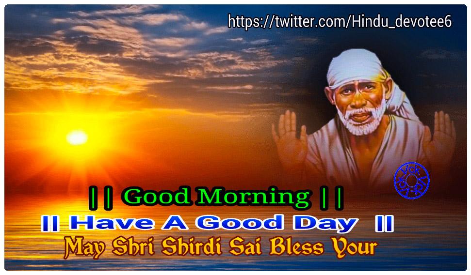 Shri Shirdi Sai Baba On Twitter Happy Thursday
