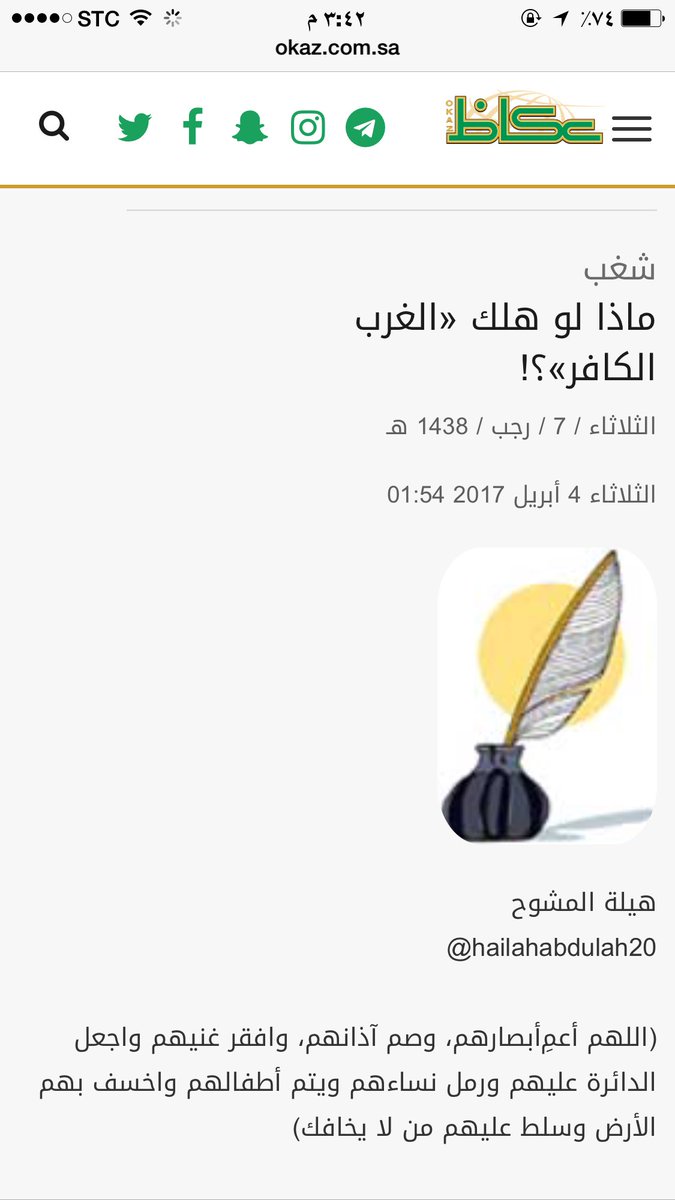 ����� ���� ����� ������ ����� ���� "�����"!